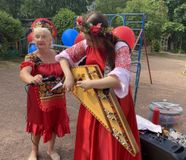 День России