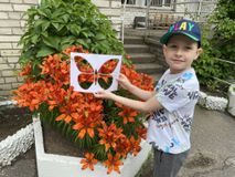 Наблюдение за природой
