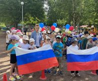 День России
