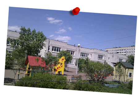 Фотография сад №89
